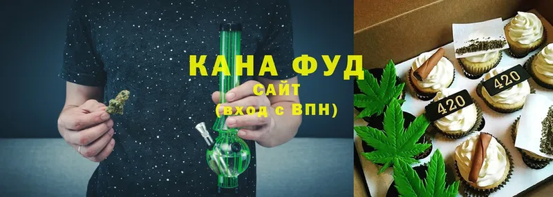 купить наркоту  Астрахань  Canna-Cookies конопля 